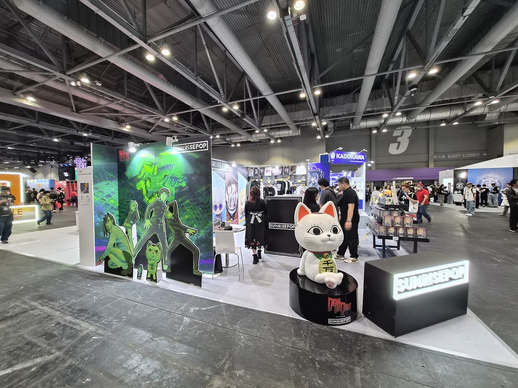 SUNRISEPOP 精品周邊