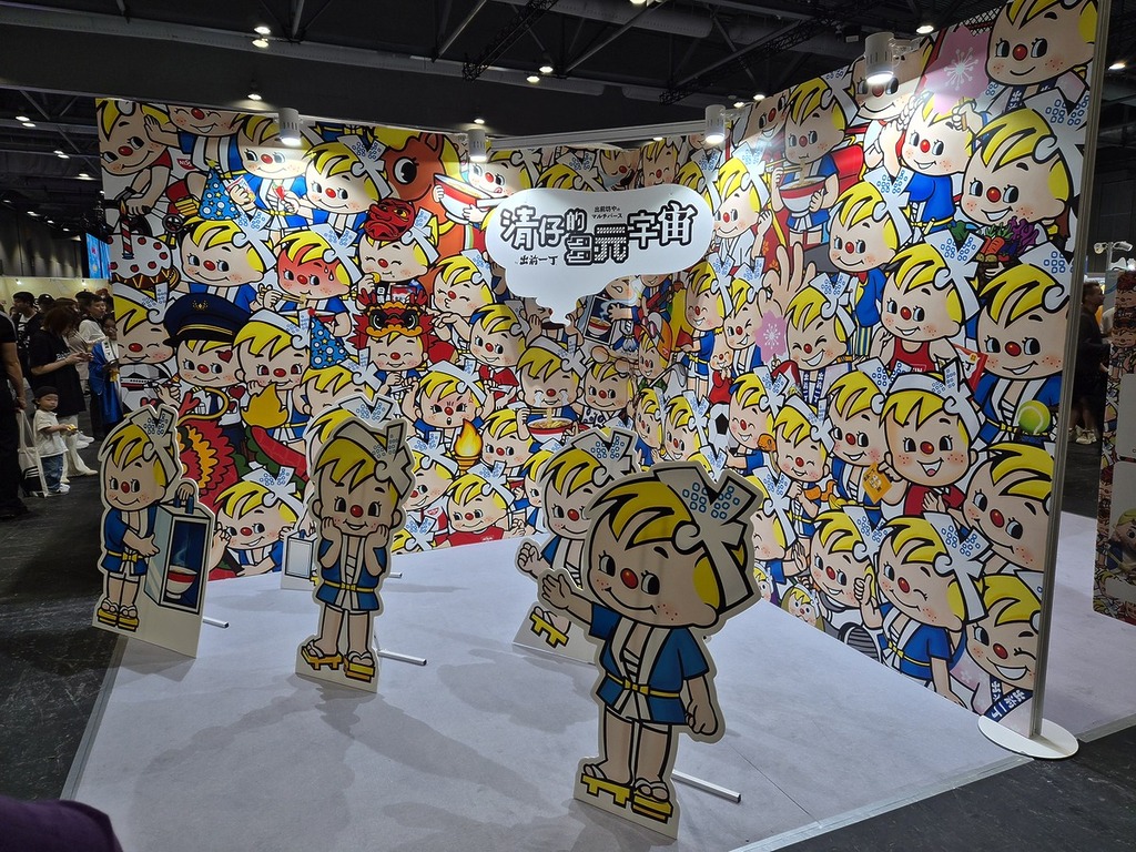 清仔打卡位,另有餐飲區。