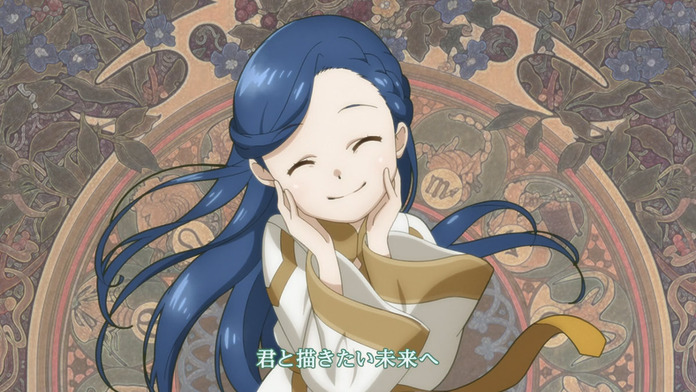 小書痴的下剋上 OP