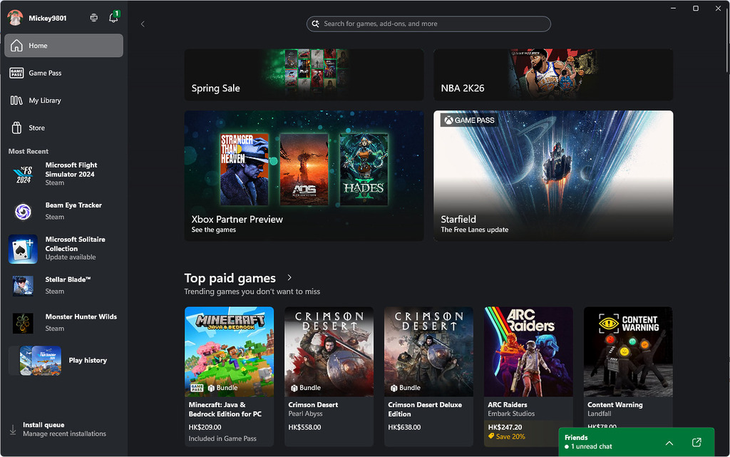現時的 Xbox App 介面。