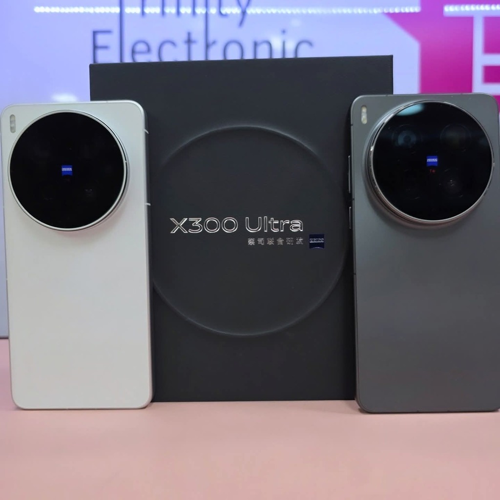 vivo X300 Ultra 水貨