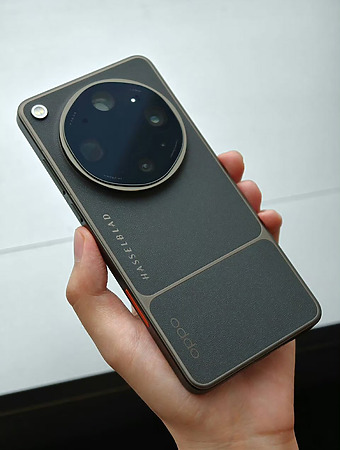 OPPO Find X9 Ultra