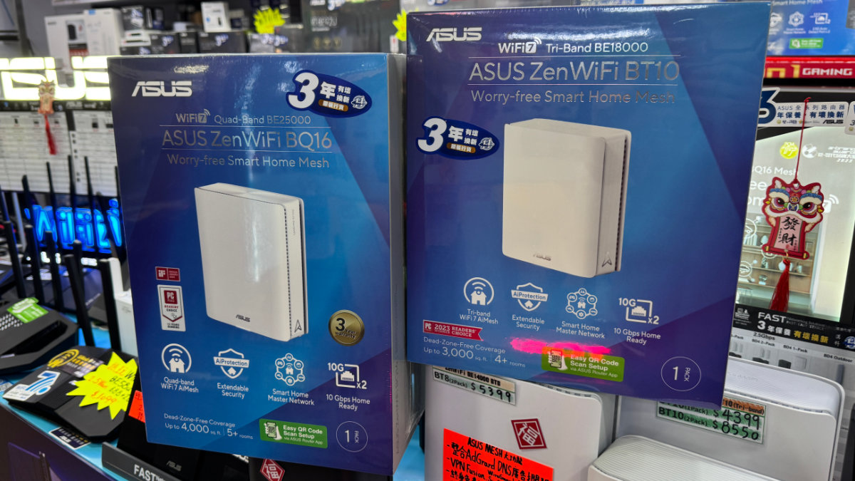【場料】終於可單買！ASUS Mesh Router 單件裝現身 - PCM