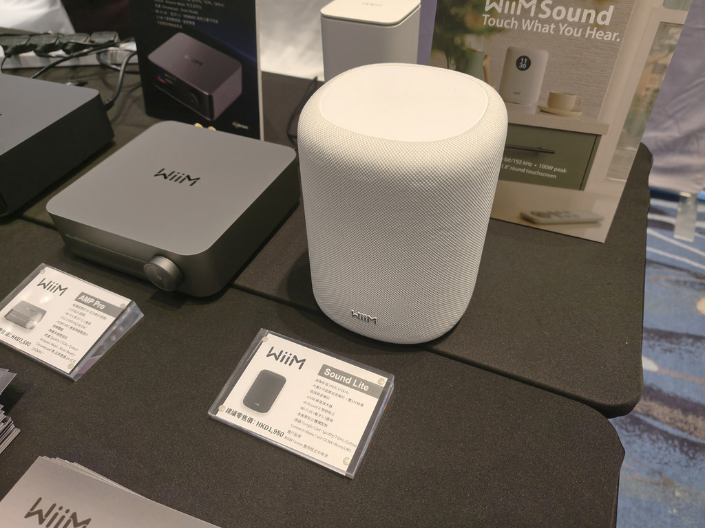 WiiM Sound Lite 一體喇叭售 $1,980