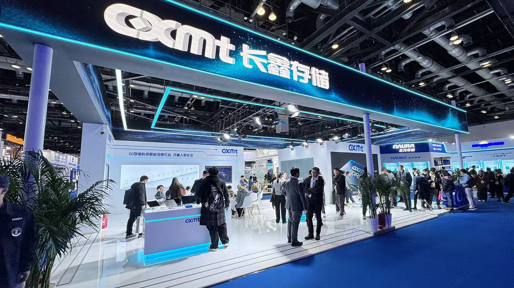 作為新興的記憶體廠商，長鑫存儲技術上與 Samsung、SK Hynix 及 Micron 三巨頭有較大差距，但在記憶體短缺潮之下，它亦憑高性價比及充足產能，成功吸引手機廠商青睞，更成為 Qualcomm 夥伴。