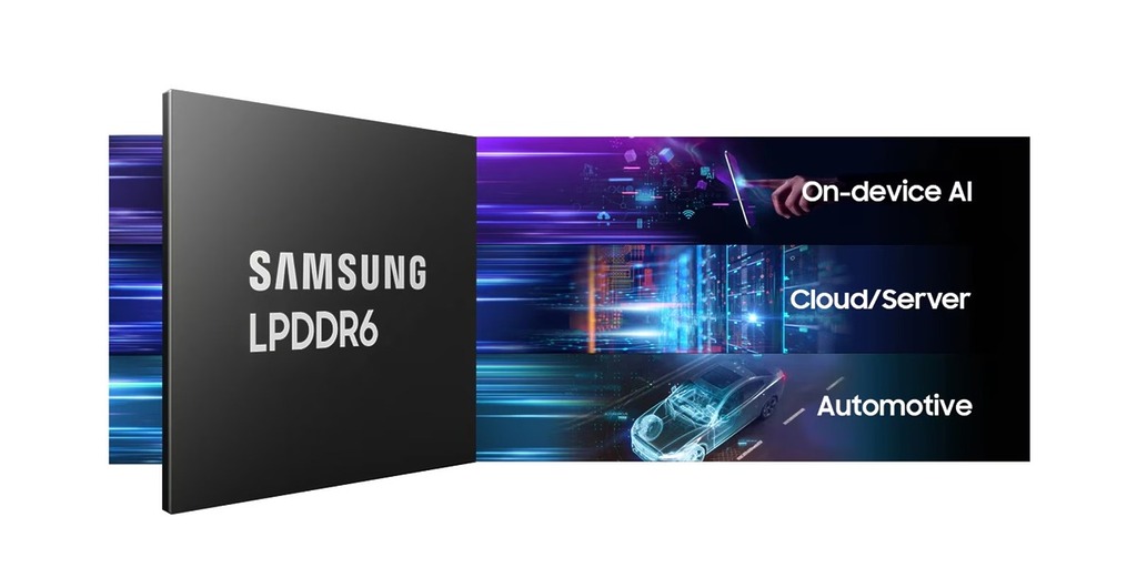 Samsung 已發表最新的 LPDDR6，預期高階旗艦手機仍多會選擇三巨頭產品。