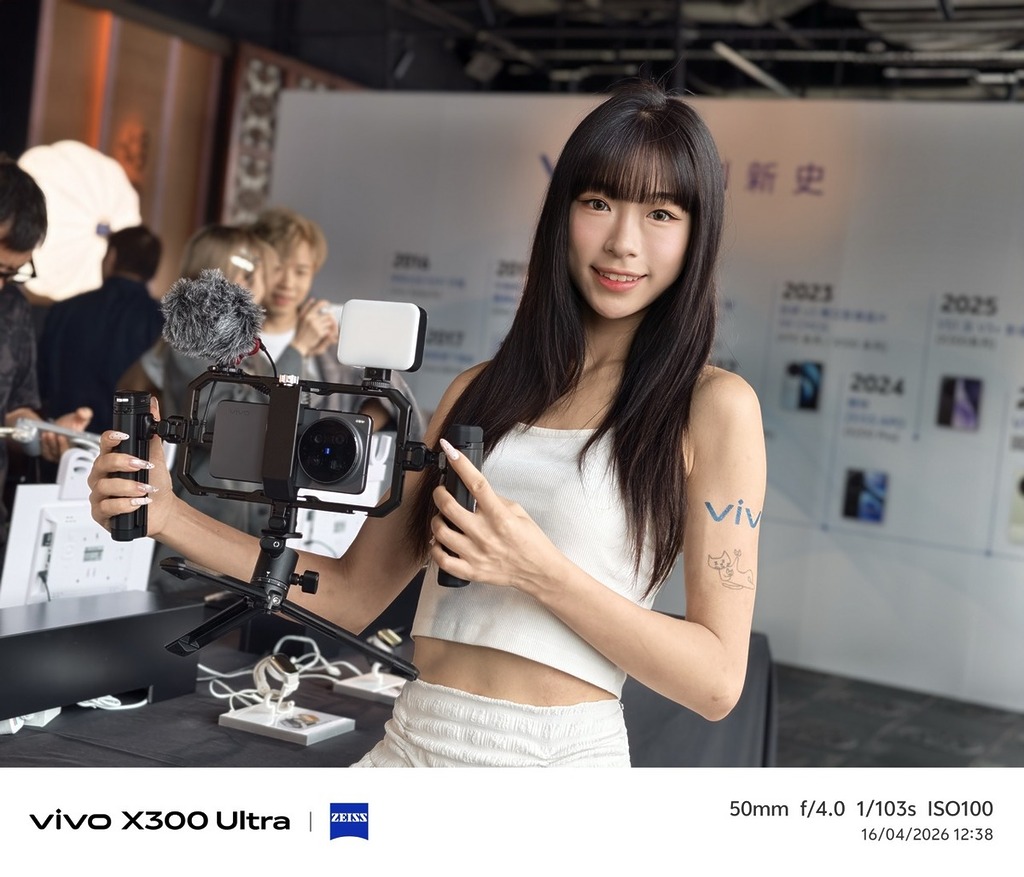 vivo 專業影像手柄套裝，要認真拍片的話是必備配件。