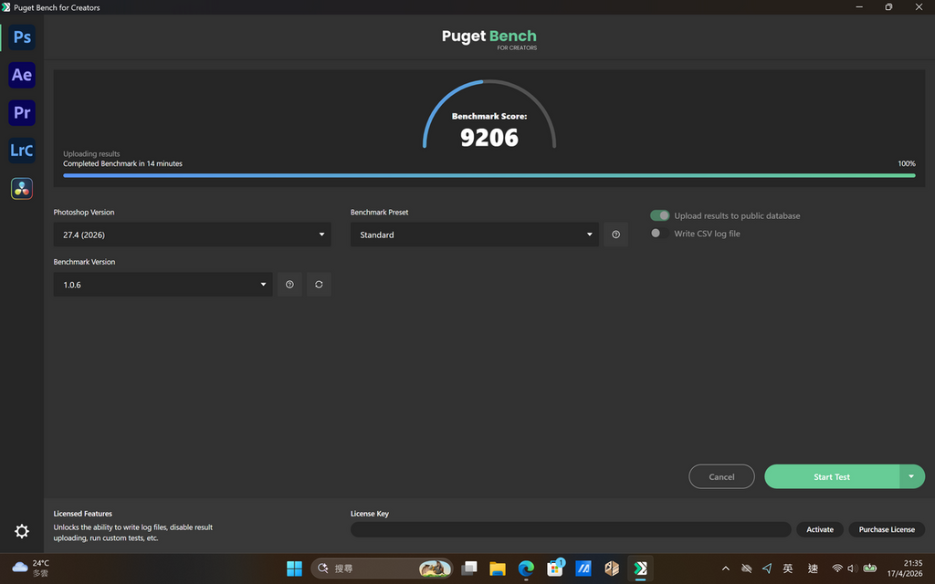 Puget Bench Ps 測試得分 9206。