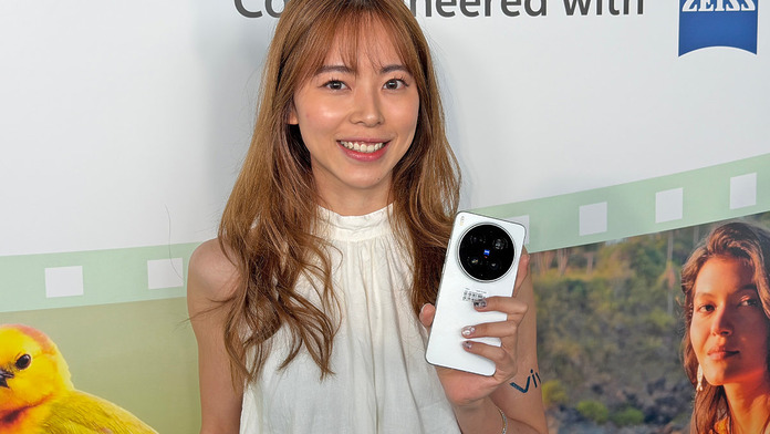 vivo X300 Ultra 港行