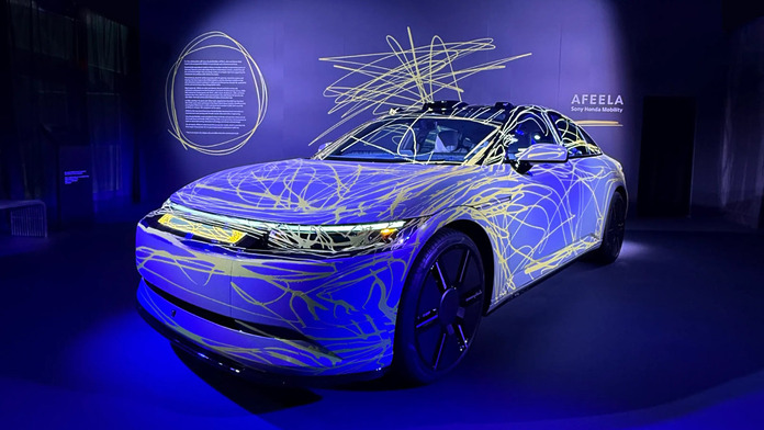 AFEELA 1,Sony Honda Mobility