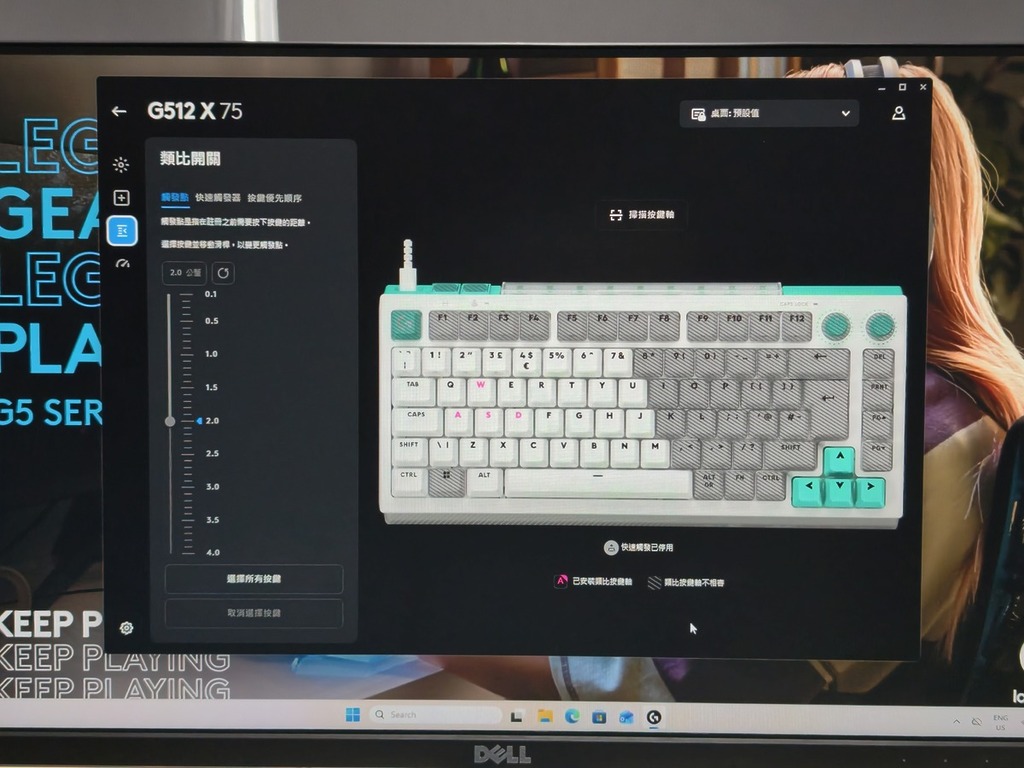 G512 X支援 39 個熱插拔混合軸座。