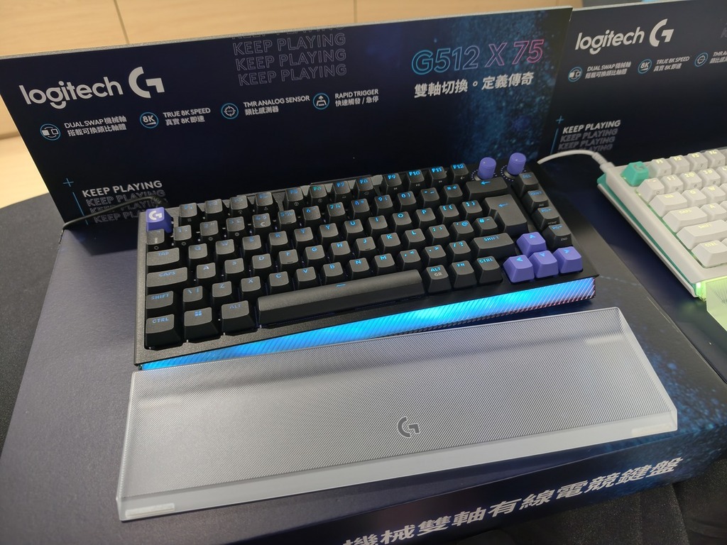 Logitech G512 X 75 TMR 類比軸 /機械軸 鍵盤