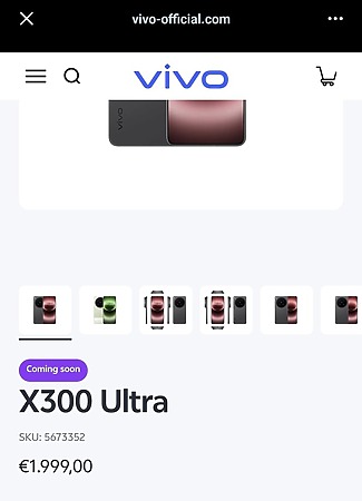 據網上流出一張據報是奧地利、德國和匈牙利的 vivo 網店截圖,顯示 X300 Ultra 的售價為 €1,999 歐元,約 HK$18,041。