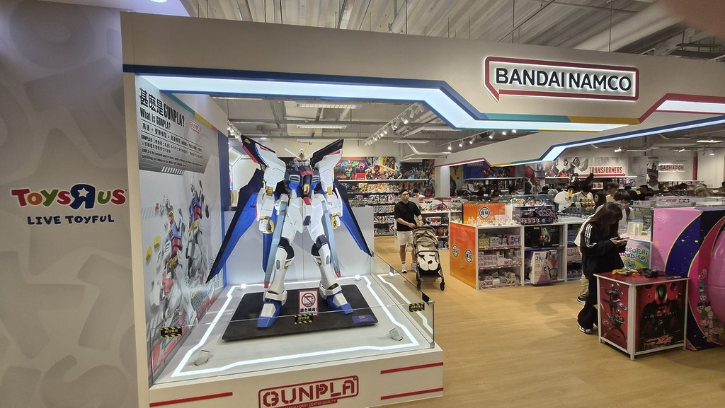 「BANDAI NAMCO Specific Store」專區