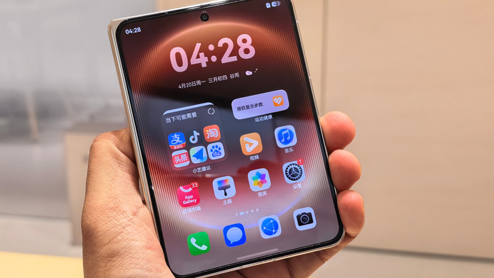 HUAWEI Pura X Max