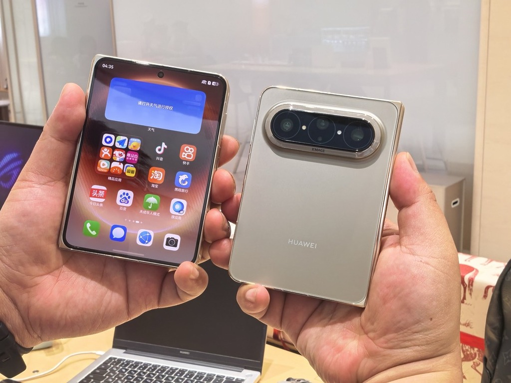 HUAWEI Pura X Max