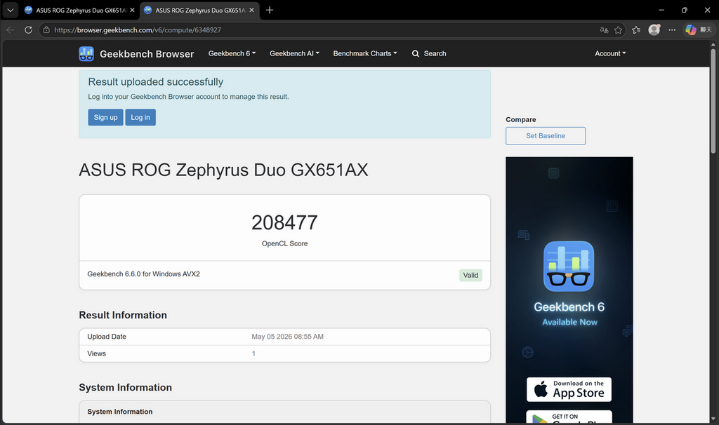 採用 NVIDIA GeForce RTX 5090 Laptop GPU，Geekbench OpenCL 得分達 208,477，以 Notebook 而言屬非常高分。