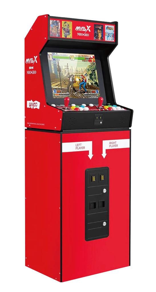 UNICO MVSX Combo 家用街機 (連專用木製底座)