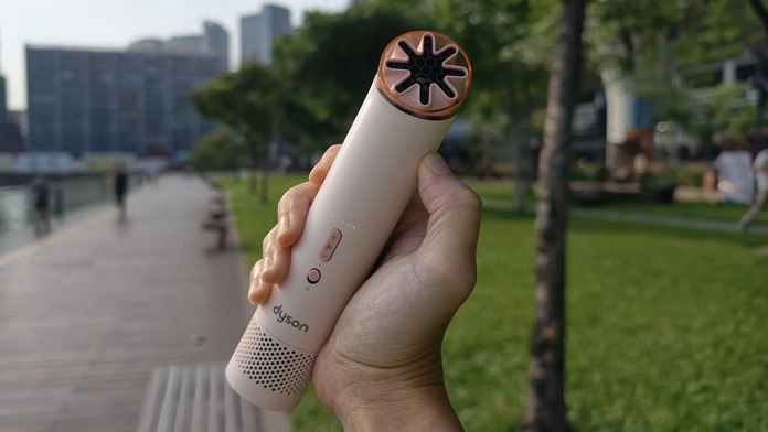 Dyson Hushjet Mini Cool Portable Fan