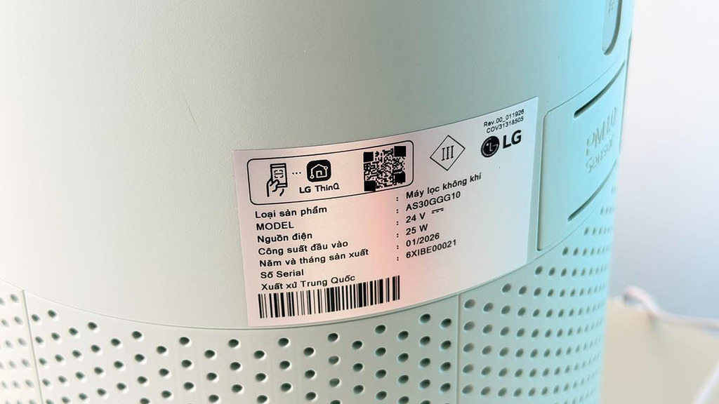 LG 的智能家電,一般只要透過 QR Code 就能和 ThinQ app 進行連接。