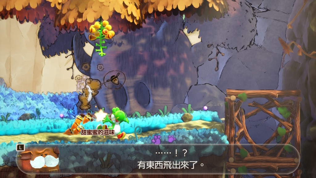 場景中的東西都可以跟生物互動,對小朋友是挑戰,大人玩也不一定立即就想得到。