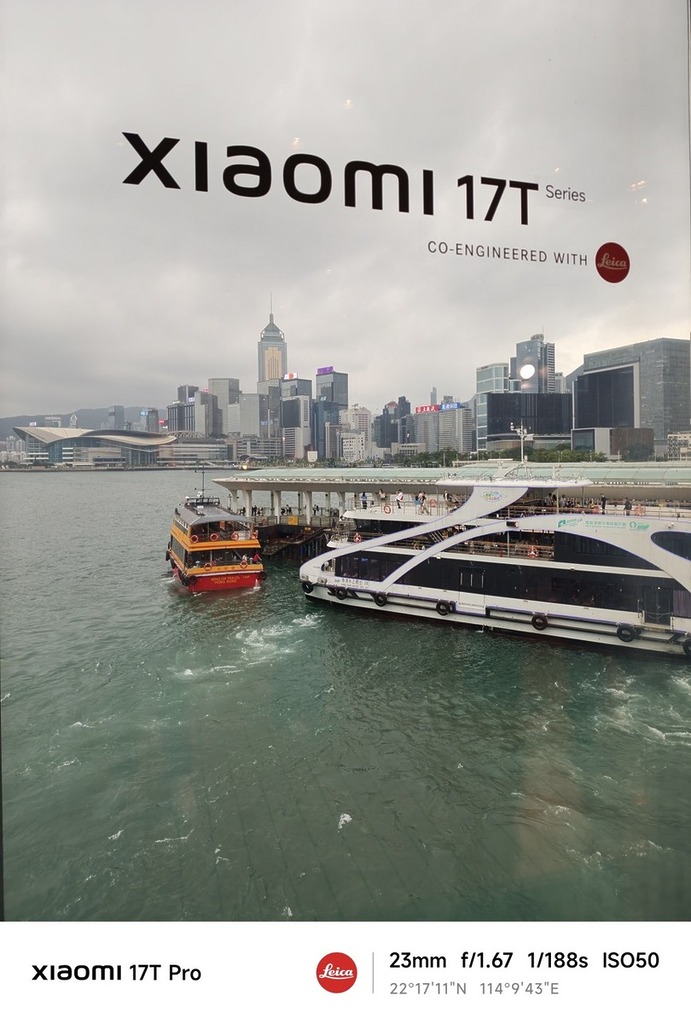 主鏡頭在陰雨天下捕捉風景,仍能呈現出色層次。