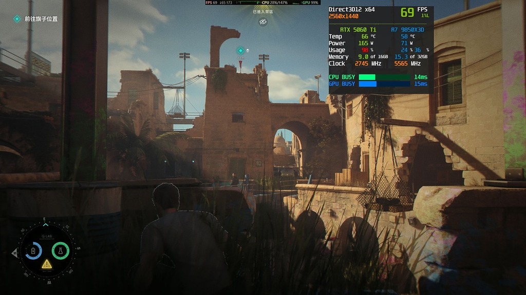 RTX 5060 Ti @ 2K「極緻」畫質 DLSS 平衡可有近 70FPS。