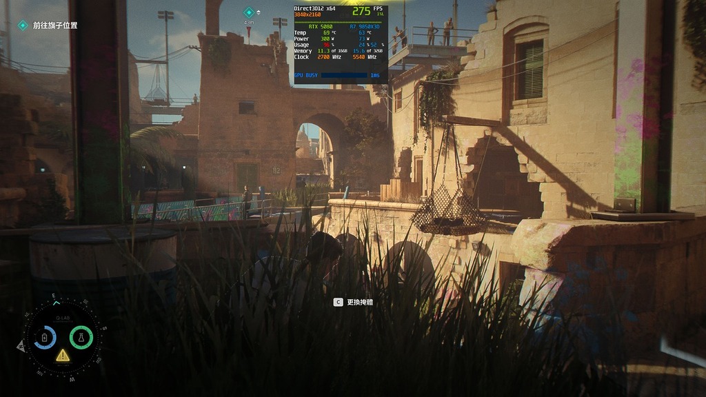 RTX 5080 16GB @ 4K「極緻」畫質加配 DLSS 效能及 4X 多重影格生成可見 270FPS 水平。