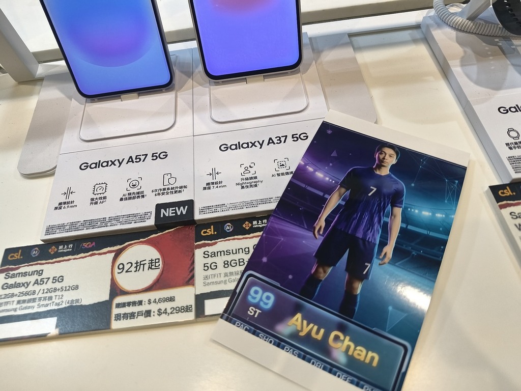 現場用 Samsung 手機製作不同 AI 主題即影即有。