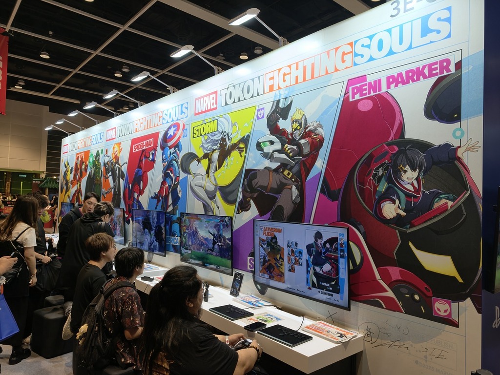 香港 Comic Con 2026 Hong Kong PlayStation 展位。