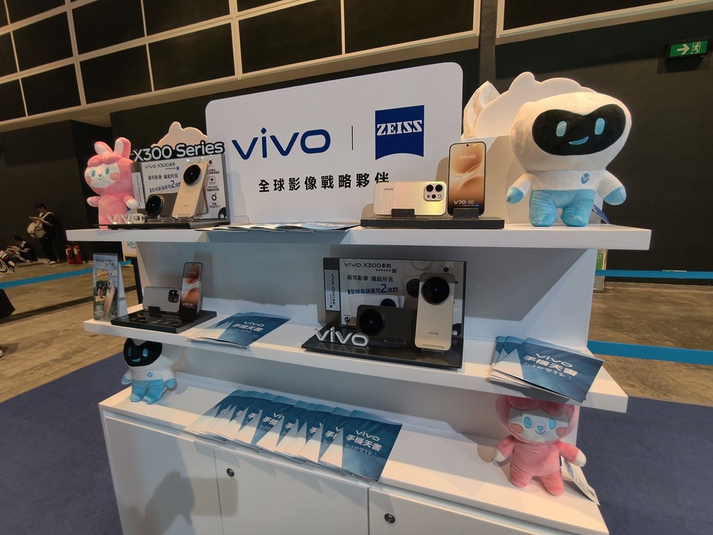 現場可以試玩 vivo 一系列攝影手機。