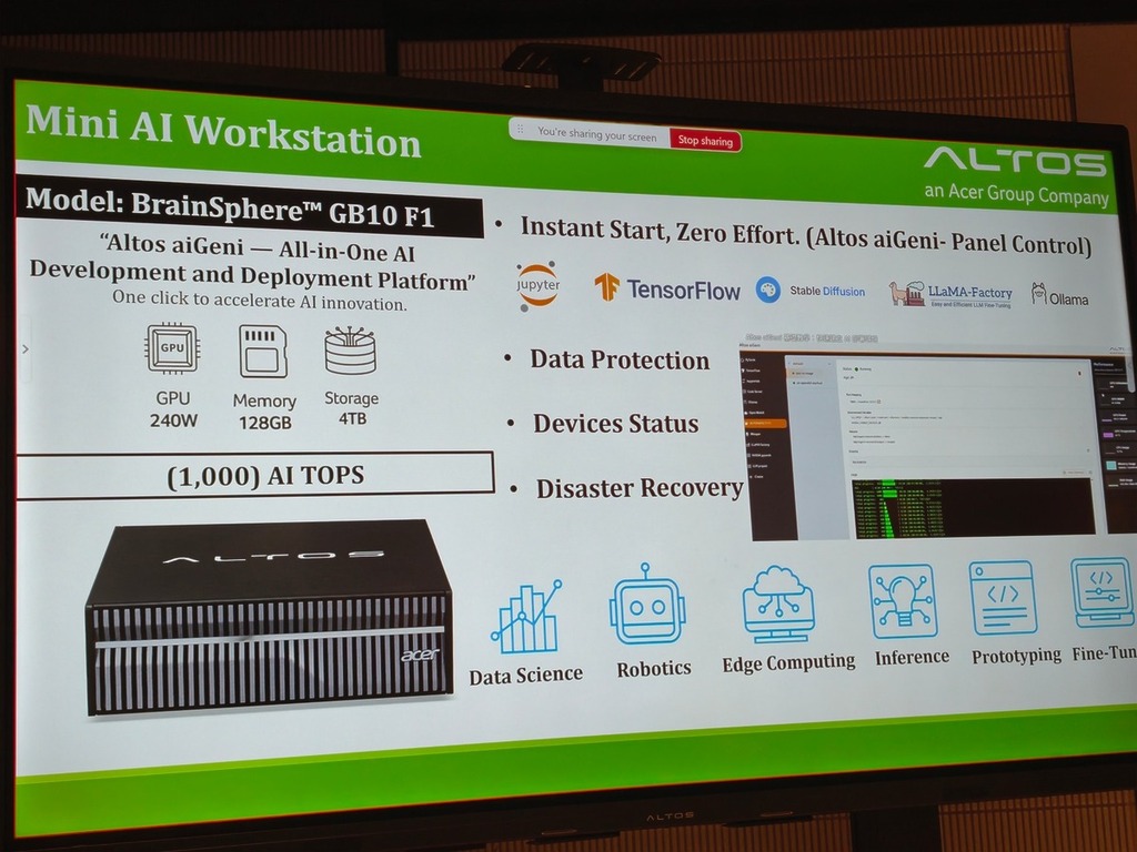 Altos BrainSphere GB10 AI Workstation 是專為本地端 AI 運算而生的迷你平台。