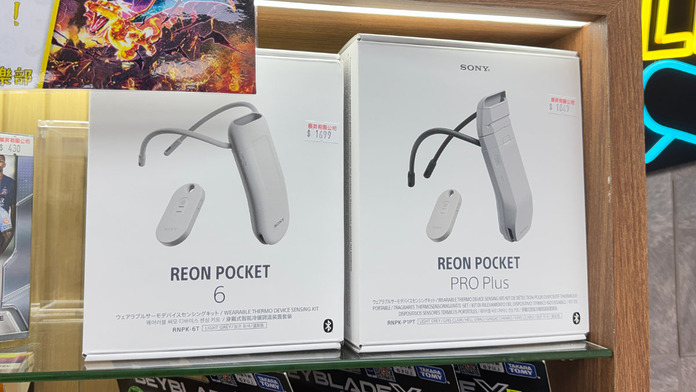pc-walker-20260530-sony-reon-pocket-6-gen-and-pro-plus-wearable-thermal-device-01 Sony REON POCKET 6,Sony REON POCKET Pro Plus