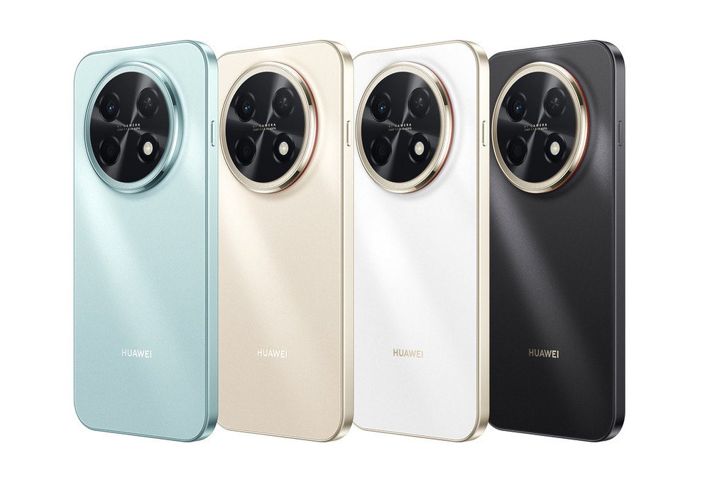 HUAWEI nova 15 Max