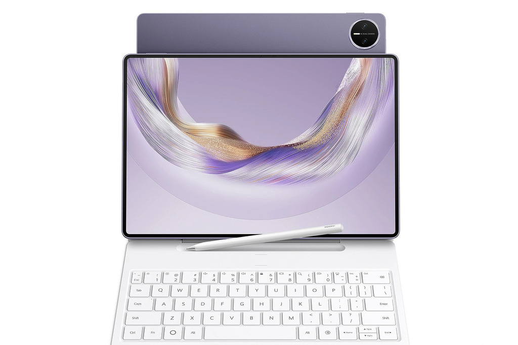 HUAWEI MatePad Pro Max