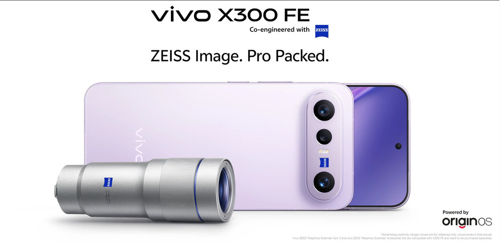 vivo X300 FE
