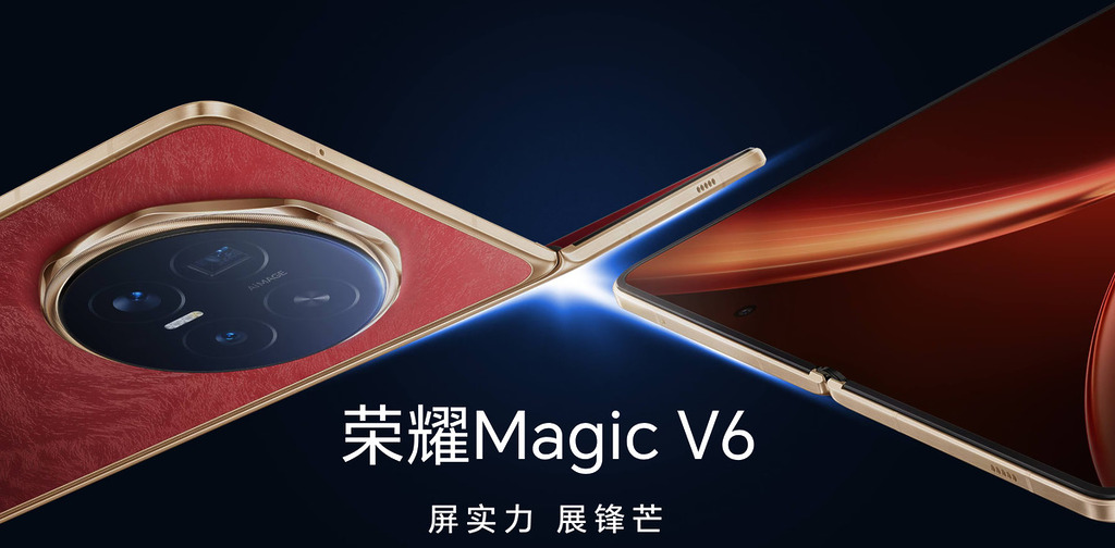 HONOR Magic V6
