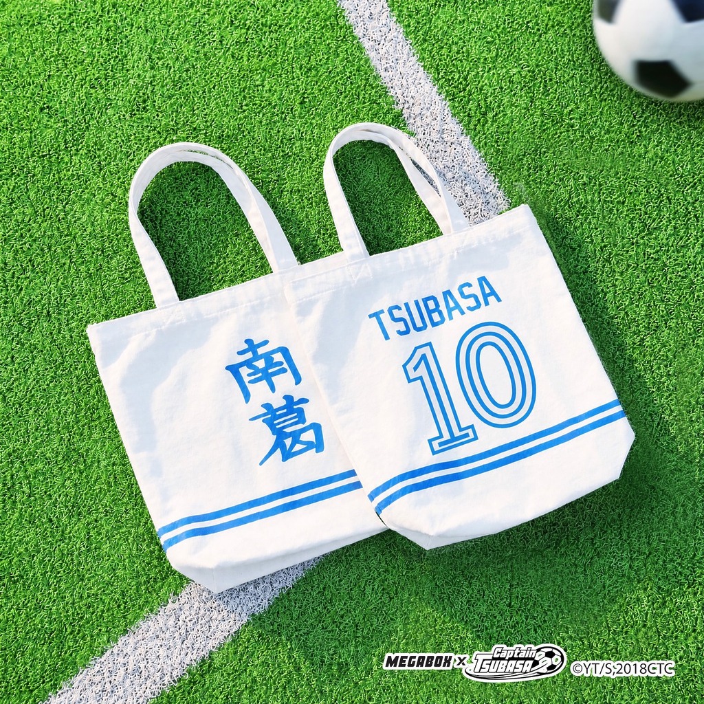 熱血隨行 Tote Bag