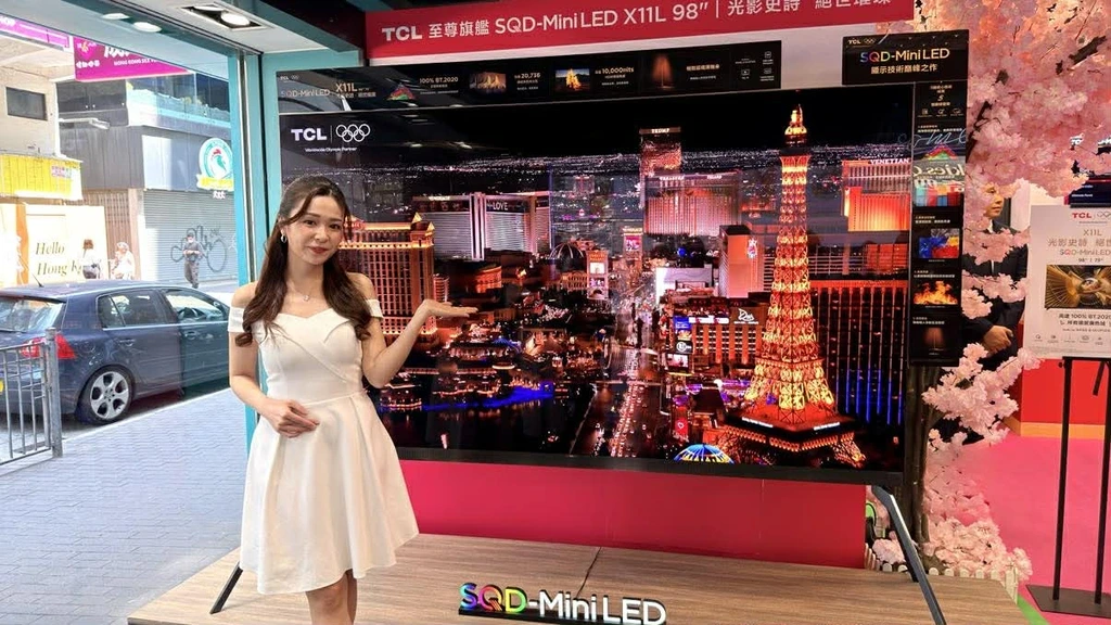TCL 頂級旗艦 X11L 系列(提供 75" 與 98"),擁有高達 20,736 個萬象分區控光,首次在消費級電視實現 10,000 nits 峰值亮度