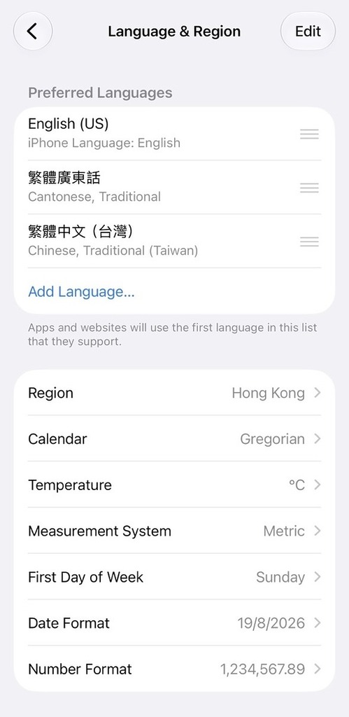 需要將系統語言改為英文，筆者選擇美式英文。地區則可以繼續保留在香港。