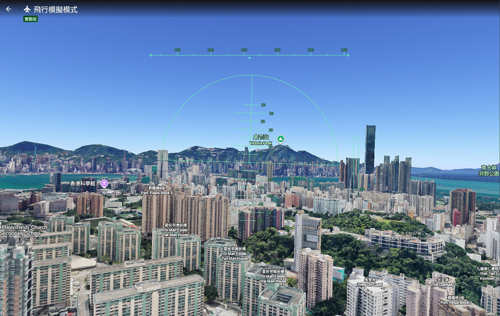 Google Earth 的 3D 地圖沉浸感不比《微軟模擬飛行》差。