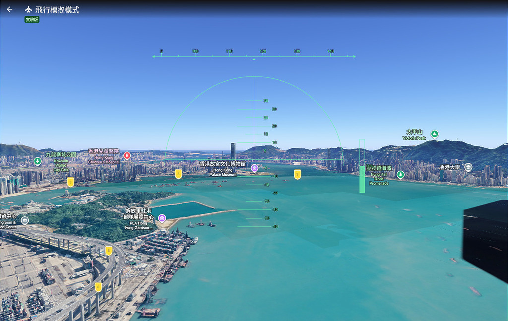 3D 建築物和衛星圖像會動態載入，頻寬較多效果也會更穩定。