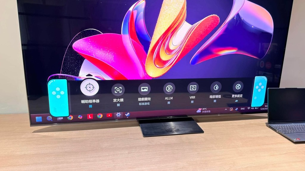 今代 C7L 在開啟「遊戲大師 (Game Master)」模式後，更可透過 288Hz VRR 遊戲加速器