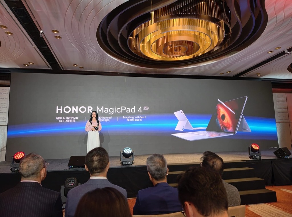 HONOR 同時在港發佈最新纖薄 12.3 吋平板電腦 MagicPad 4。