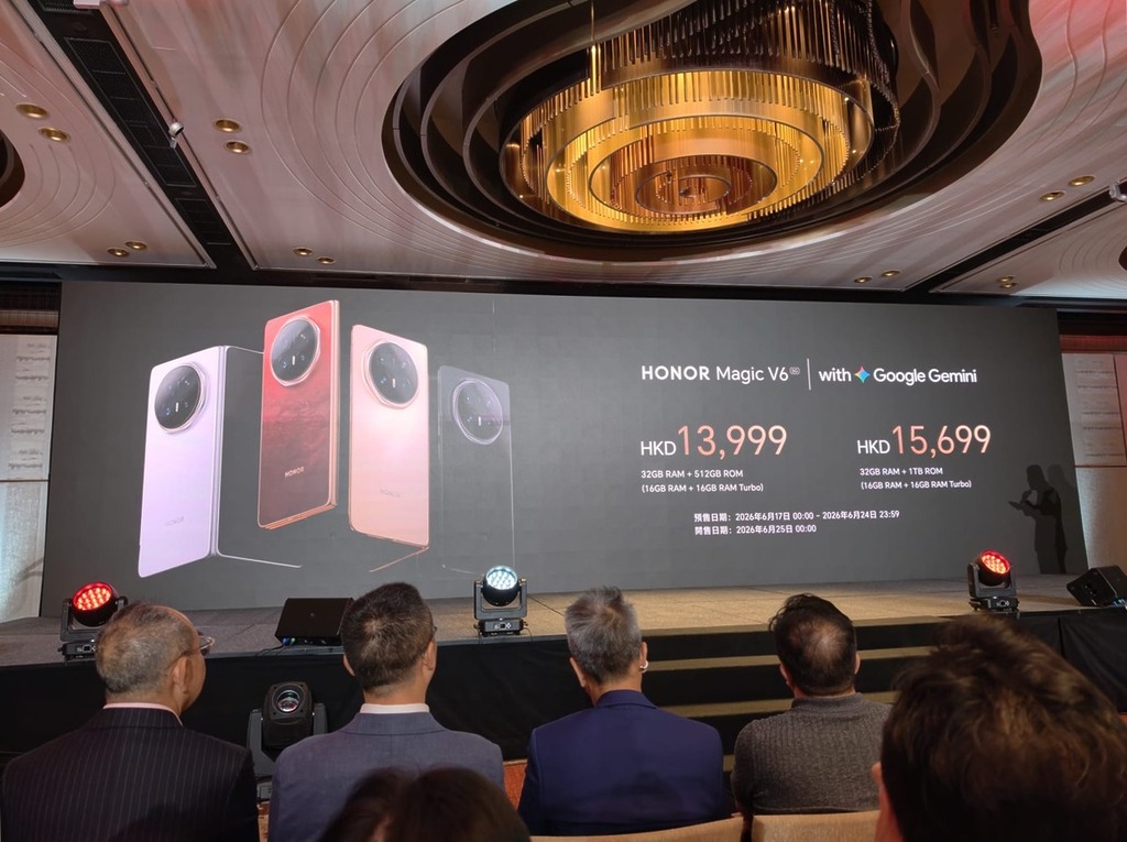 32GB(16+16)＋512GB 型號售 HK$13,999，32GB(16+16)＋1TB 型號售 HK$15,699。6 月 17-24 日展開預購，6 月 25 日凌晨正式開售。