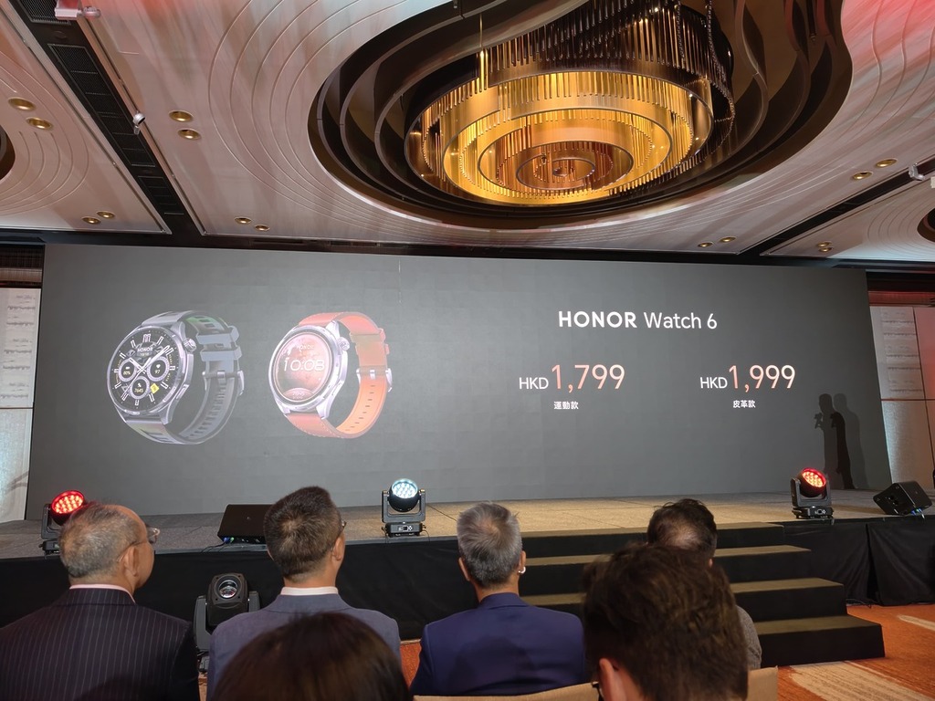 HONOR 同時公布智能手錶系列 Watch 6 的售價：運動款售 HK$1,799，而皮革款則售 HK$1,999。