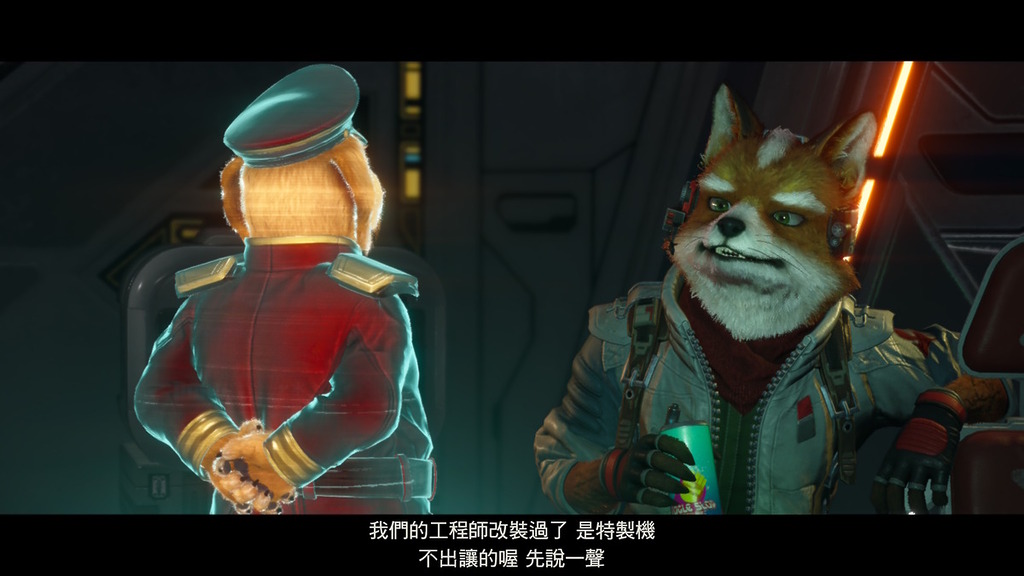 過場影片的質素極高