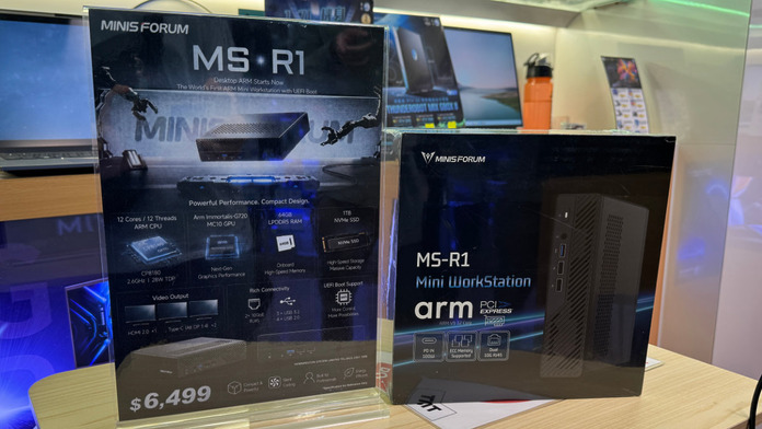 Minisforum MS-R1 Mini PC
