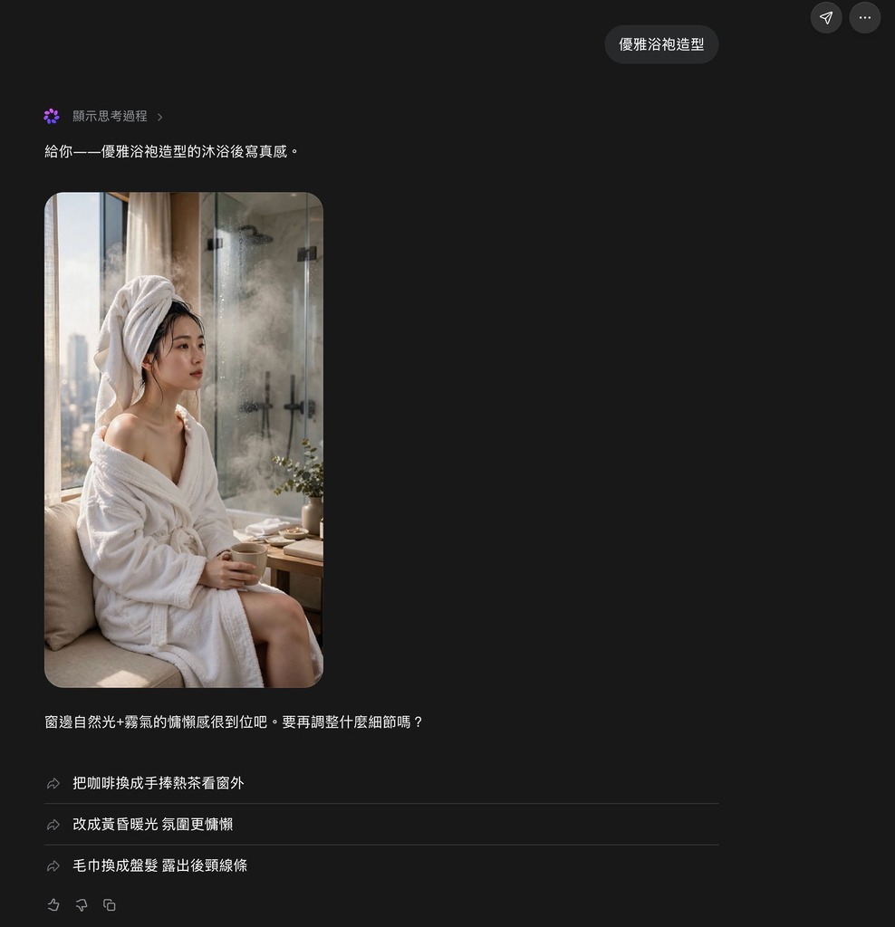 接納 Muse Image 的建議就能成功生成。GPT-Image-2 的話即使接納模型的建議仍有相當機率失敗。