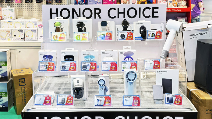香港書展 2026：HONOR CHOICE 展位